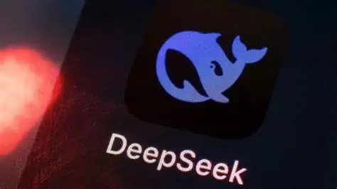 DeepSeek推理能力